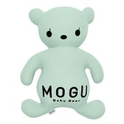 MOGU クッション パステルベビーベア パステルグリーン