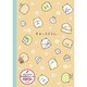 すみっコぐらし ドットラインノート NY83701