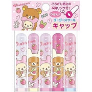 FT03001 [リラックマ キャップ ゴーゴースクール×うさぎとあそぼ]