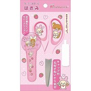 リラックマ ハサミ ゴーゴースクール×うさぎとあそぼ MS16201