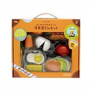 ウッディプッティ 洋食屋さんセット G05-1143