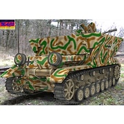 1/72 MC7205 メーベルワーゲン 37ミリ対空戦車