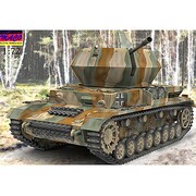 MC7209 [1/72 オストヴィント 対空戦車]