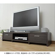 ロータイプテレビ台 テレビボード 幅150 ダークブラウン CEL-2915LB（DBR）