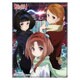 ジーククローネスリーブコレクション ガリレイドンナ B [トレカ用品]