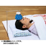 1個入 氷のうスタンド