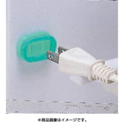 ヨドバシ.com - 富士パックス FP-049 [セフティピック] 通販【全品無料