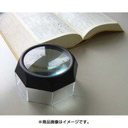 卓上ルーペ FP-148