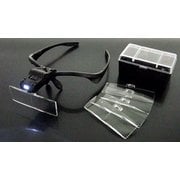 LEDライト付 メガネ型ルーペ FP-220