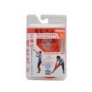 MVA011 [モビバン ATHLETE1個入り RD F]