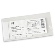 XQP-X110 [アロマパット 超音波式加湿器X010、C011用]