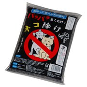 ネコ除け炭 [2L]
