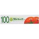 100m ニューワンラップ ミニ