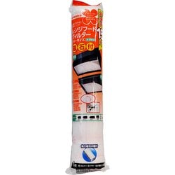 レンジフードフィルター ピンク 15回分磁石付