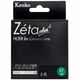 62S ゼータ C-PL プラス [偏光フィルター 62mm Zeta plus]