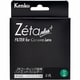 72S ゼータ C-PL プラス [偏光フィルター 72mm Zeta plus]