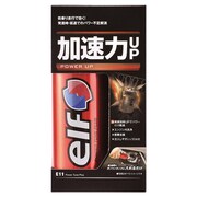 エルフパワーチューンプラス ガソリン添加剤 E11