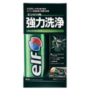 エルフ コンプリートクリーナー 3000 ガソリン添加剤 E12