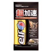 エルフ フォーミュラーチューン ガソリン添加剤 E13