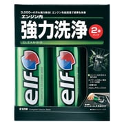 コンプリートクリーナー3000 2本パック ガソリン添加剤 E12W