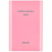 モバイルバッテリー 5200mAh USB出力:1ポート 最大:2A ピンク MPC-C5200PK