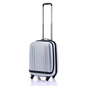 クイック 軽量ジッパーキャリー Sサイズ 旅行日数目安:1~2泊 34.5L TSAロック搭載 機内持ち込み可 シルバー 85-75805