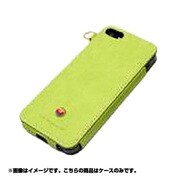 iP5S/5 LIMS ホルダーケース COLOR GR [iPhone 5/5s用 LIM'S design グリーン]