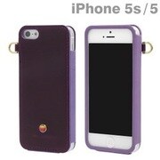 iPhone 5s/5専用 LIM'S designホルダーケース イタリアンレザーBOUTIQUE SPECIAL EDITION [バイオレット]