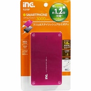 リチウムDEチャージ 3000mAh USB出力:1ポート 最大:1.8A ピンク TL21SP