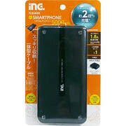 リチウムDEチャージ1.8A 5000mAh AC付き ブラック TL22ASK
