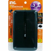 リチウムDEチャージ2.4A 8000mAh AC付き ブラック TL25ASK