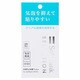 SB-EF28-NGSH [SoftBank 301SH用 SoftBank SELECTION 反射防止保護フィルム]