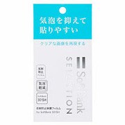 SB-EF28-NGSH [SoftBank 301SH用 SoftBank SELECTION 反射防止保護フィルム]
