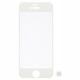 SB-IA08-PFCL/WH [iPhone 5c用 SoftBank SELECTION フロントカラー液晶保護フィルム ホワイト]