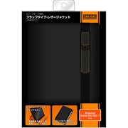 Kindle Fire HDX 7用 フラップタイプ・レザージャケット/ブラック RT-KFHXLC1/B