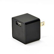 USB充電器 CUBE BLACK 1050 CUBEAC112BK
