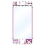 SENSAI iP5/5S/5C 黒子のバスケ09 紫原 [iPhone 5/5s/5c用 プリントガード]