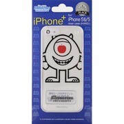 DP48-I5S [iiPhone SE/5s/5用 マイクGY]