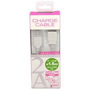 USB充電延長ケーブル WH CK-E01WH