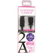 2A Lightning 延長ケーブル 1.5M ブラック CK-E02BK