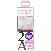 2A Lightning 延長ケーブル 1.5M ホワイト CK-E02WH