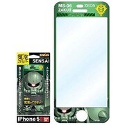 SENSAI iPhone5/5S ガンダム01 ザク [iPhone 5/5s用 プリントガード]