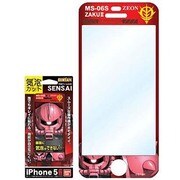 SENSAI iPhone5/5S ガンダム02 シャア専用 [iPhone 5/5s用 プリントガード]