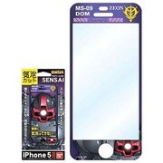 SENSAI iPhone5/5S ガンダム03 ドム [iPhone 5/5s用 プリントガード]
