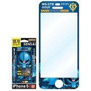 SENSAI iPhone5/5S ガンダム05 グフ [iPhone 5/5s用 プリントガード]