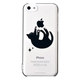 CP-LAIP5C0826 [レイヤード iPhone5C専用はめるタイプのケース ネコ]