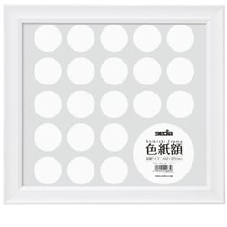 ヨドバシ.com - セキセイ PSG-1064 [色紙額 ホワイト] 通販【全品無料 