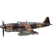 1/48 48151 ファイアフライFR Mk.1 [プラモデル 組立キット]