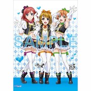 ラブライブ！ ビッグタペストリー [1年生]