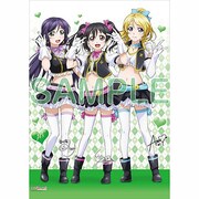 ラブライブ！ ビッグタペストリー [3年生]